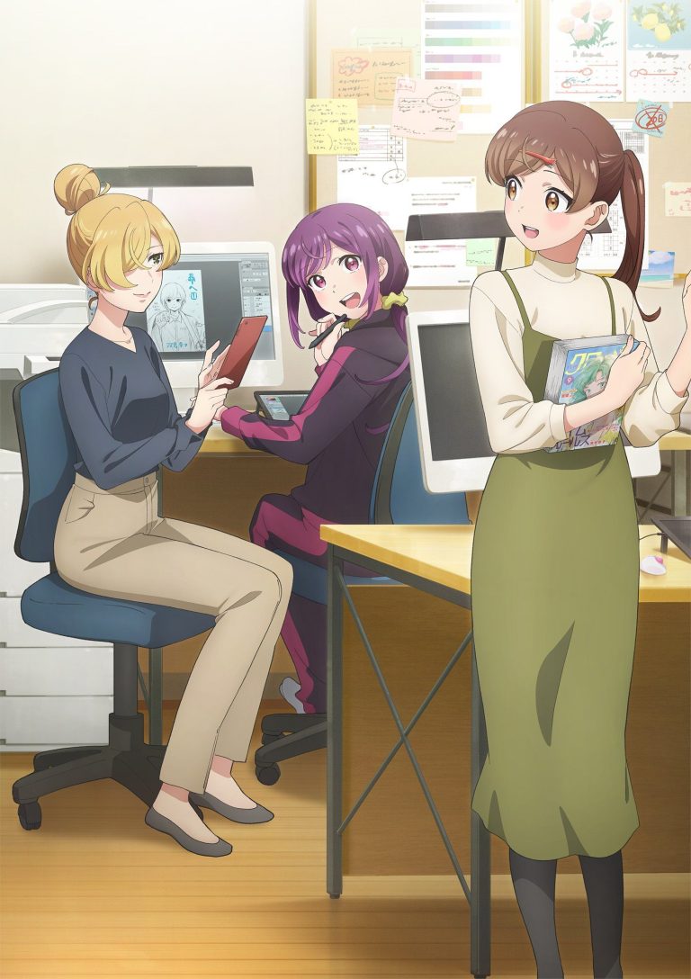 Anime “Egao no Taenai Shokuba desu” Revela Elenco Principal, Equipe de Produção e Teaser para a Temporada de Outono de 2025