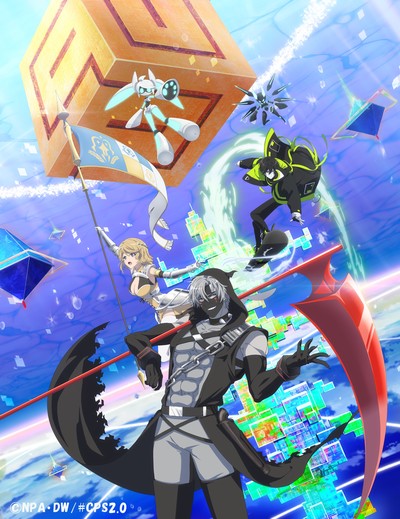 Compass 2.0, a nova série de anime, estreia em 7 de abril com elenco estelar e temas musicais vibrantes