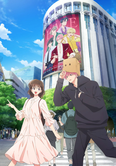 Novidades Sobre o Anime Tamon’s B-Side Revelam Mais Informações da Equipe e Visual Estonteante