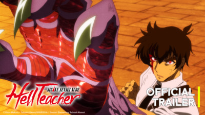 Nova animação de Hell Teacher: Jigoku Sensei Nube promete muitos mistérios e espantos para os fãs