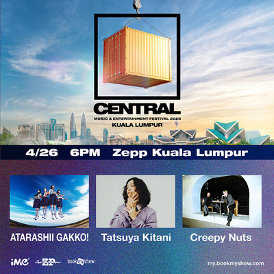 Atrações Imperdíveis: Atarashii Gakkō!, Tatsuya Kitani e Creepy Nuts se Apresentarão em Kuala Lumpur em 26 de Abril de 2025