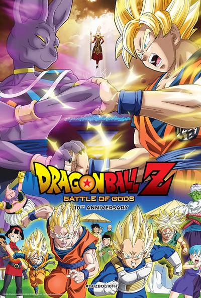 Versão Estendida do Filme Dragon Ball Z: Battle of Gods Será Exibida em Cinemas do Reino Unido por Um Dia