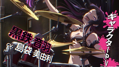 Anime Rock Is a Lady’s Modesty Revela Videoclipe do Personagem Otoha Kurogane e Nova Arte Visual