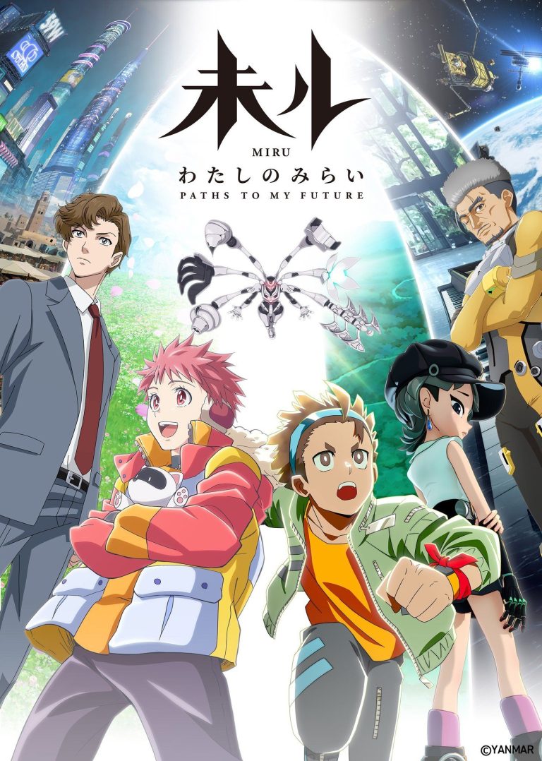 Lançamento do Anime ‘Miru: Caminhos Para Meu Futuro’ Revela Elenco de Voz e Episódios