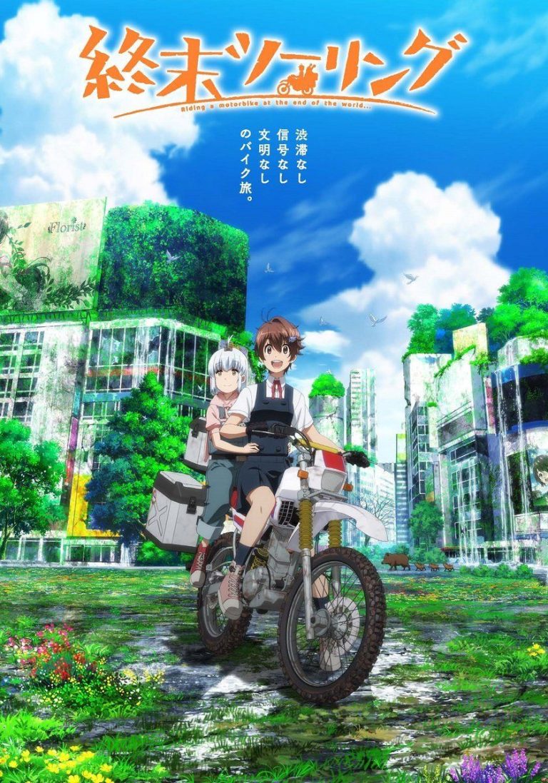 Mangá ‘Shuumatsu Touring’ Ganhará Adaptação em Anime para a Televisão em 2025
