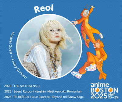 Reol Brilha como Convidada Musical no Anime Boston 2025