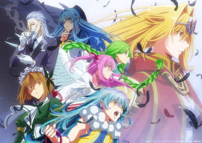 A Animação “A Wild Last Boss Appeared!” Revela Novos Membros do Elenco e Imagens Inéditas