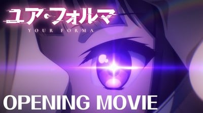 O Anime Your Forma Lança Vídeo de Abertura Sem Créditos e Mini-Anime em Estreia Antecipada