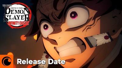 Primeira exibição de Demon Slayer: Kimetsu no Yaiba Infinity Castle nos cinemas dos EUA e Canadá em setembro de 2023