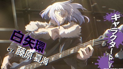 Anime Rock is a Lady’s Modesty revela vídeo de personagem e imagem de Tamaki Shiraya