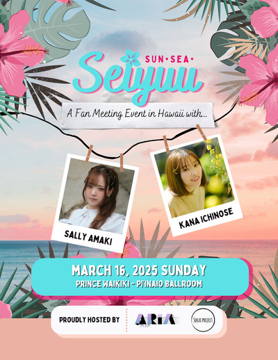 Encontro com fãs em honolulu: Sally amaki e kana ichinose prometem um evento inesquecível