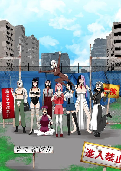 Nova série de curtas animados de Oide yo Mahō Shōjo Mura estreia com um elenco de vozes talentoso e uma trama inusitada