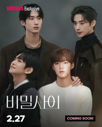 Nova série live-action baseada em webtoon Boys-Love conquista fãs com intensa história de amor, agora disponível nos EUA
