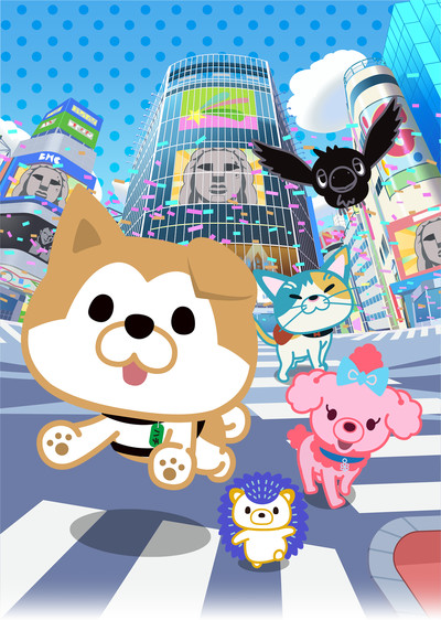 Shibuya Hachi anime: Terceira parte estreia em 5 de abril com novos detalhes e emocionante tema musical