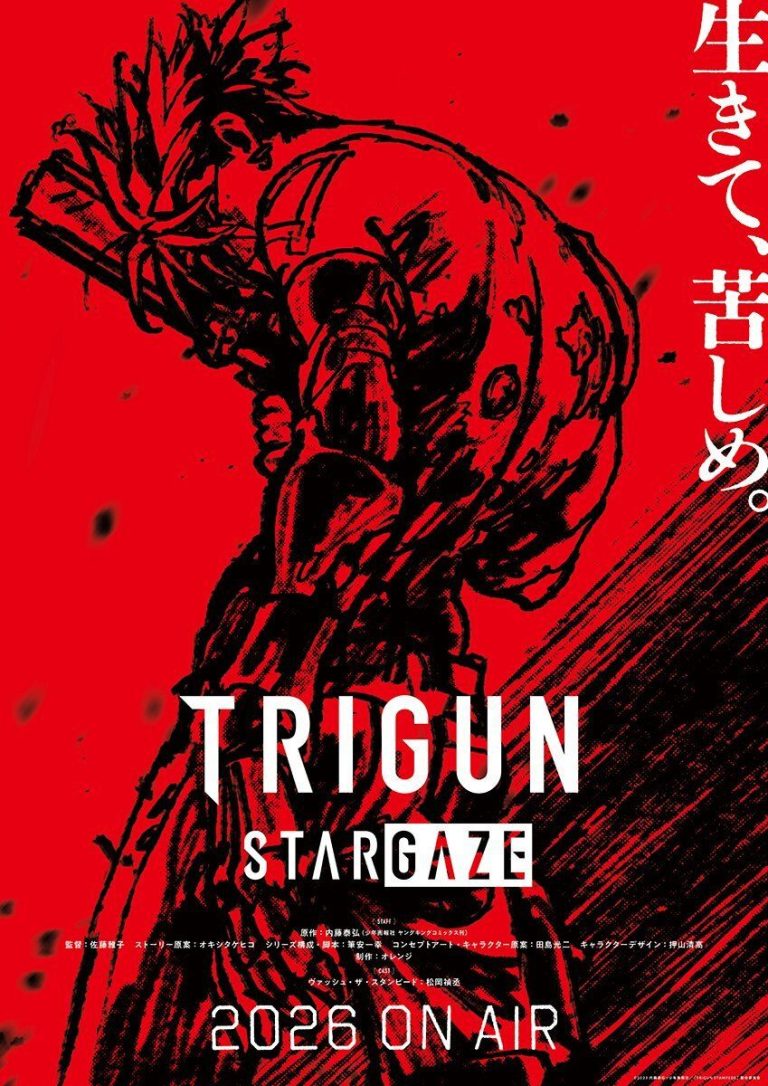 Trigun Stargaze revela nova equipe para transmissão em 2026 e promete emocionar fãs da saga