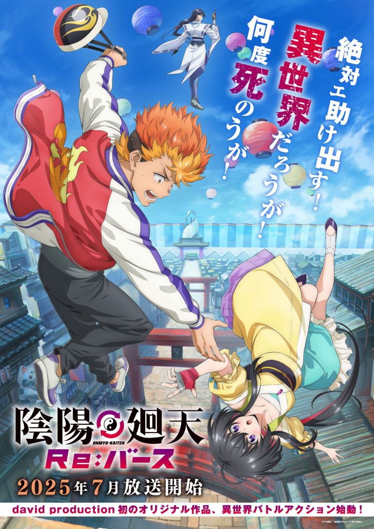 Anime Original ‘Onmyou Kaiten: Re:Birth’ Da David Production É Anunciado Para O Verão de 2025