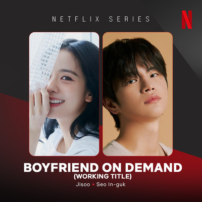 Jisoo do Blackpink brilha como produtora de webtoon na nova série romântica da Netflix chamada ‘Boyfriend on Demand’