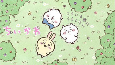 Anime Chiikawa Anuncia Reexibição de Episódios Até Retorno de Novas Temporadas em Julho