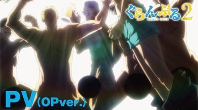 A nova temporada de Grand Blue Dreaming: trailer revela temas emocionantes e informações exclusivas