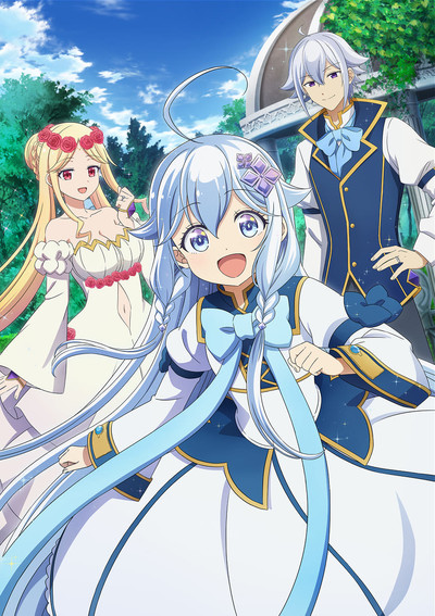 Anime “Reencarnada como a Filha do Herói Lendário e da Rainha dos Espíritos” Anuncia Elenco e Equipe Técnica em Novo Lançamento