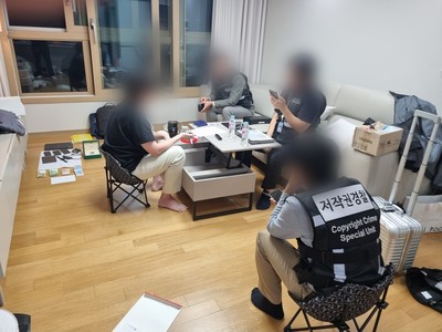 Sete grandes empresas de webtoon solicitam punição máxima para operador do site pirata OKToon