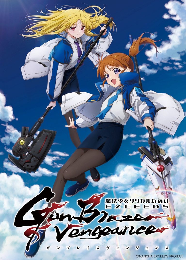 Revelações sobre o novo anime Mahou Shoujo Lyrical Nanoha Exceeds: Gun Blaze Vengeance e sua equipe principal