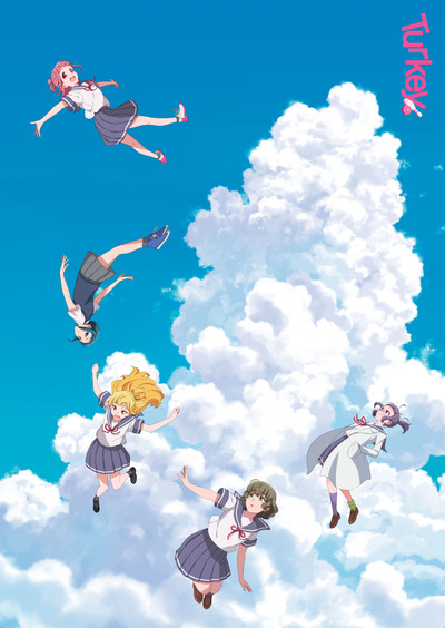 Turquia! Anime Original de Boliche Revela Novo Visual e Equipe Criativa Completa