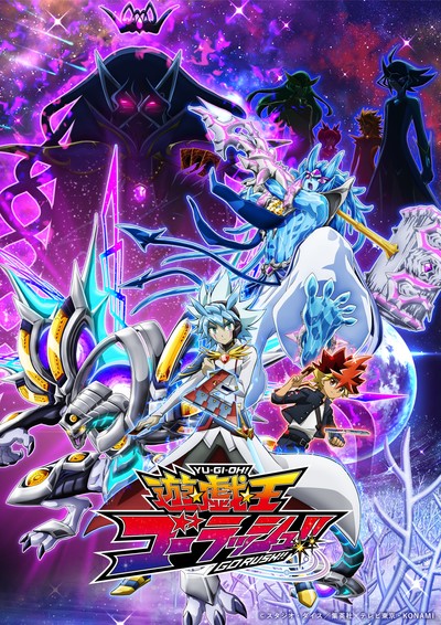 Fim de uma Era: Yu-Gi-Oh! Go Rush!! Chega ao Fim em Março de 2024