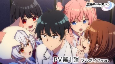 Tune In to the Midnight Heart: Novidades sobre o Anime e o Elenco das Heroínas