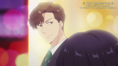 OceanVeil Lança Dublagem em Inglês de Fukami e Amplia seu Catálogo de Animes em 2024