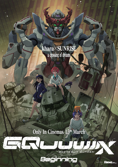 Mobile Suit Gundam GQuuuuuuX -Beginning- chega aos cinemas do Reino Unido e Irlanda com grande expectativa