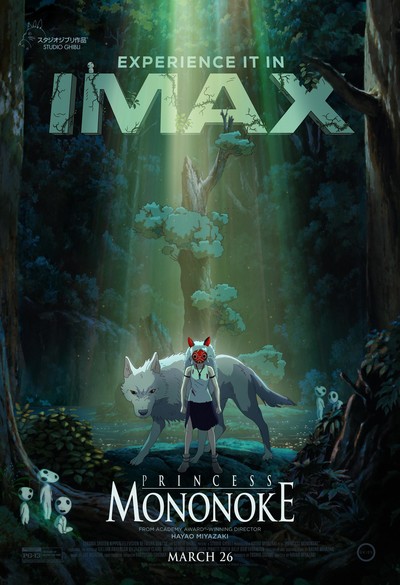 GKIDS traz restauração em 4K de Princesa Mononoke Exclusivamente para IMAX na América do Norte em março