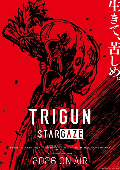 Trigun Stargaze Anime: Revelações sobre nova temporada e estreia programada para 2026