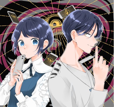Emi Ishikawa anuncia adaptação em quadrinhos de game “Urban Myth Dissolution Center” na revista Ribon