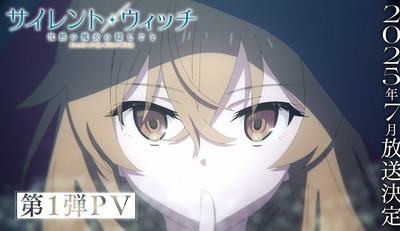 Nova série de anime Silent Witch é anunciada com data de estreia para julho e elenco expandido