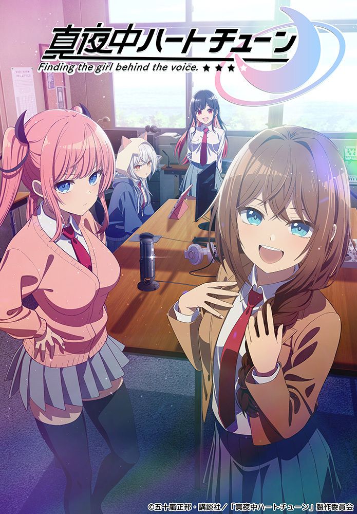 Anime ‘Mayonaka Heart Tune’ revela elenco e equipe principal em evento da AnimeJapan 2025