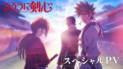 Nova temporada de Rurouni Kenshin é anunciada durante AnimeJapan 2025