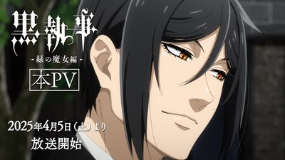 Anime Black Butler: Emerald Witch Arc revela vídeo promocional e novas músicas tema