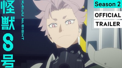 Novidades Empolgantes da Franquia Kaiju No. 8 Reveladas em Evento da AnimeJapan 2025