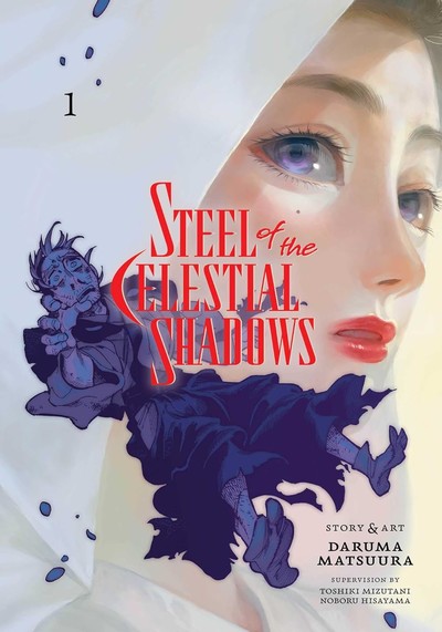Steel of the Celestial Shadows: Manga Entra em Hiatus Sem Data de Retorno Definida