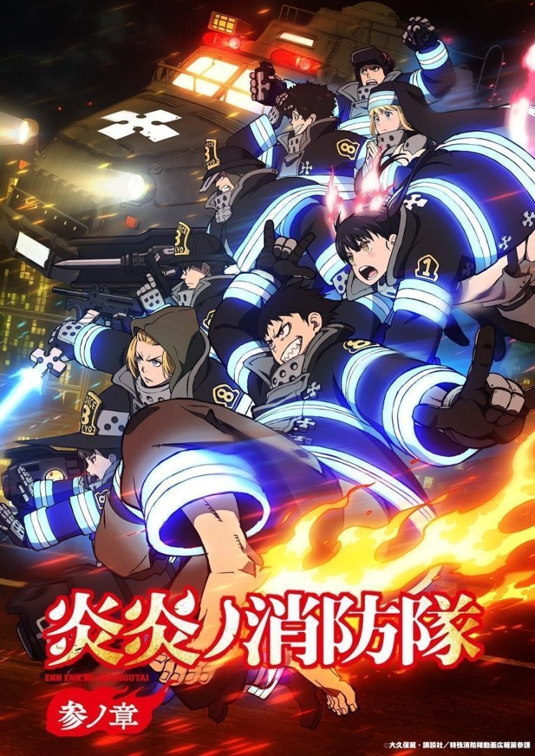 Enen no Shouboutai: San no Shou apresenta novo elenco e detalhes da estreia da terceira temporada