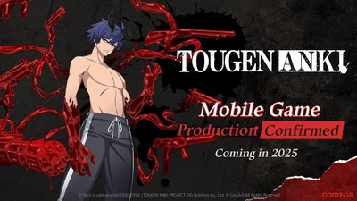 Adaptação de Tougen Anki: Dark Demon of Paradise para Jogos é Anunciada em Anime Japan 2025