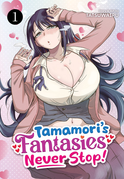 Tamamori’s Fantasies Never Stop! Manga chega ao fim em meio a elogios e polêmica