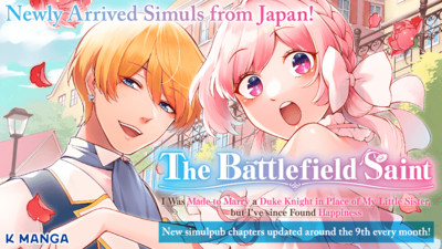 K Manga Licencia a Adaptação em Manga de “The Battlefield Saint: I Was Made to Marry a Duke Knight in Place of My Little Sister, but I’ve Since Found Happiness”