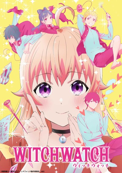 Anime Witch Watch Terá Exibição Exclusiva Nos Cinemas do Reino Unido e Irlanda em Março de 2024