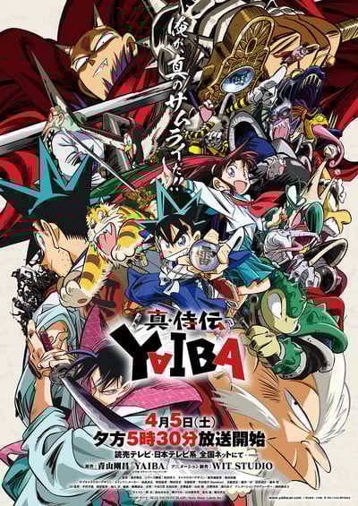 Nova série de anime “Shin Samurai-den Yaiba” revela elenco estelar e detalhes da trama