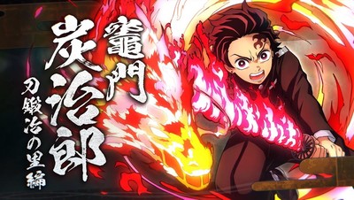Demon Slayer: Kimetsu no Yaiba – The Hinokami Chronicles 2 apresenta novos vídeos de personagens e data de lançamento revelada