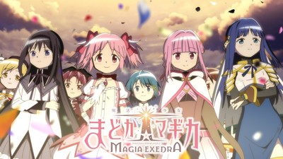 Magia Exedra: Novo jogo de Madoka Magica revela animação de abertura e data de lançamento