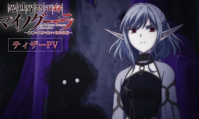Anime Apocalypse Bringer Mynoghra Ganha Novas Adições e Confirmado para Estreia em Julho