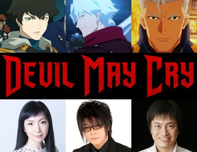 Lançamento da série animada Devil May Cry na Netflix revela dubladores japoneses e detalhes de estreia